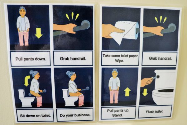 toilet instructions 1